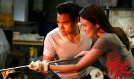 奔爱在线观看网站观看,一场跨越时空的浪漫邂逅